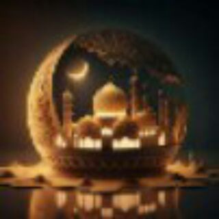 Telegram profile photo for إياك نستعينَ
