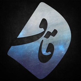 Telegram profile photo for GhafGraph
