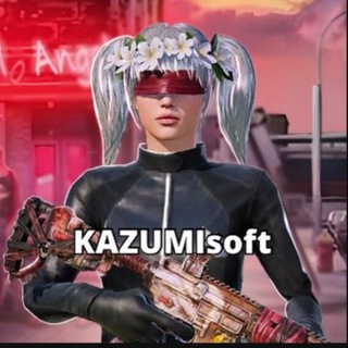 Telegram profile photo for KAZUMIsoft 🖤 2k