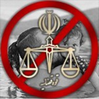 Telegram profile photo for خانواده حاتمی