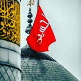 Telegram profile photo for • أمير || الشِيـععـةهَ