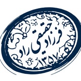 Telegram profile photo for دکتر فرزاد حقیقی راد