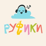 Telegram profile photo for РУФИКИ•Мероприятия для детей Москва
