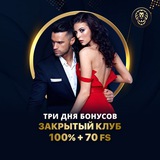 Telegram profile photo for Лучшие онлайн слоты с максимальными выплатами за месяц