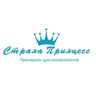 Telegram profile photo for Аранель - Страна Принцесс