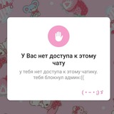 Telegram profile photo for ПЕРЕЕЗД