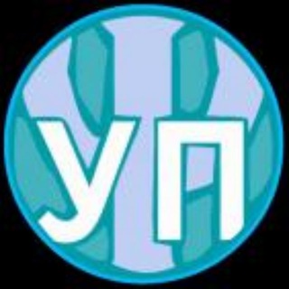 Telegram profile photo for Уголок психологии