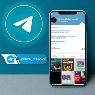 Telegram profile photo for Fatimeyi Zəhra Tv