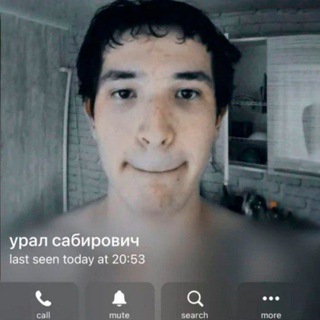 Telegram profile photo for УРАЛ ГАЙСИН ВСЕ ПЕСНИ
