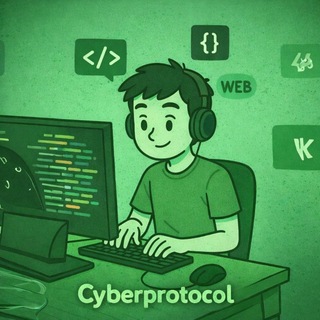 Telegram profile photo for CYBER PROTOCOL