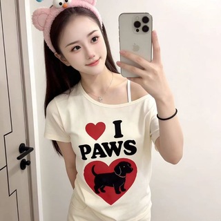 Telegram profile photo for 深圳 福田 林溪 大学生兼职