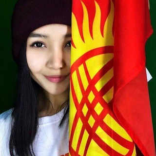 Telegram profile photo for Кыздар Балдар Достошу❤️🕊️
