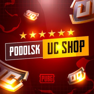 Telegram profile photo for PODOLSK UC SHOP