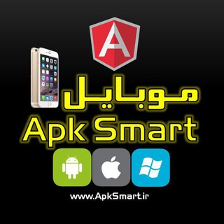Telegram profile photo for Apk Smart