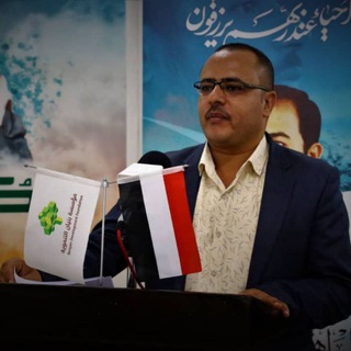 Telegram profile photo for الشاعر الإعلامي إبراهيم محمد الهمداني