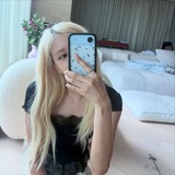 Telegram profile photo for rosie