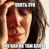 Telegram profile photo for ебучее инфо