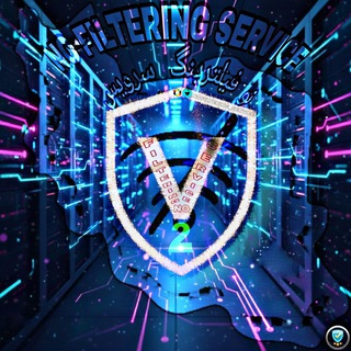 Telegram profile photo for اینترنت ازاد | نو فیلترینگ سرویس