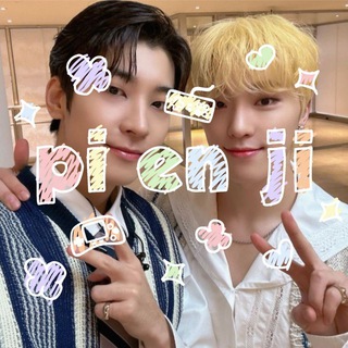 Telegram profile photo for pi en ji ‹𝟹