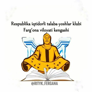 Telegram profile photo for Respublika Iqtidorli talaba yoshlar klubi | Farg'ona viloyati kengashi