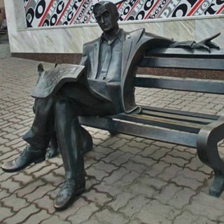 Telegram group profile photo for чат Ростов.ком PRO