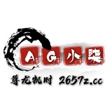 Telegram profile photo for 黑网曝光