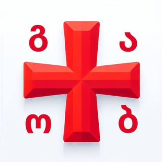 Telegram profile photo for Gamarjoba App