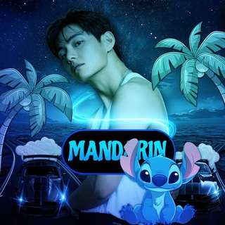 Telegram profile photo for mandarin.
