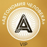 Telegram profile photo for АОЖ | ОТЗЫВЫ💎