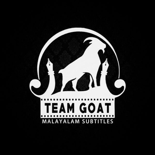 Telegram profile photo for TEAM GOAT മലയാളം പരിഭാഷകൾ