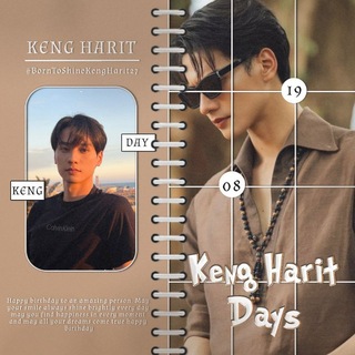 Telegram profile photo for KENG HARIT #BornToShineKengHarit27
