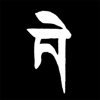 Telegram profile photo for ПУРА