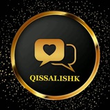Telegram profile photo for Qissai.ishk