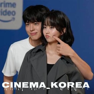 Telegram profile photo for 🦋Cinemacorea | آپلوבر سینما کره
