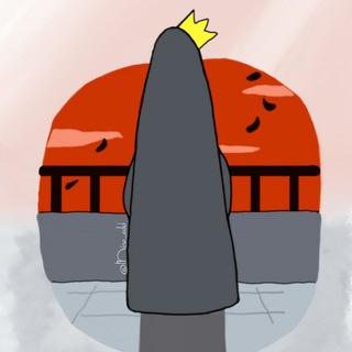 Telegram profile photo for ❀ الدَآعِيَةُ ه.ه الصَغِيرَة ❀