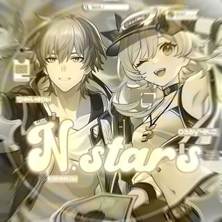 Telegram profile photo for 𔓕 N.Stars | Project on Genshin and HSR |