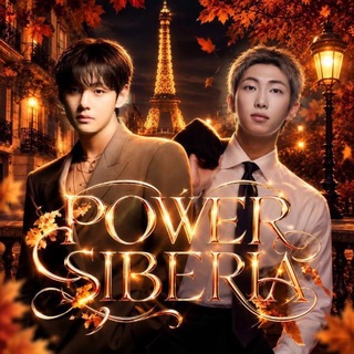 Telegram profile photo for POWERSIBERIA