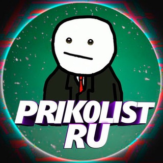 Telegram profile photo for prikolist.ru