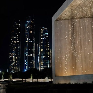 Telegram profile photo for هَـجــس