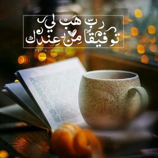 Telegram profile photo for Real English
