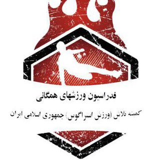 Telegram profile photo for کمیته تلاش( stragos)