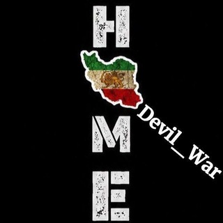 Telegram profile photo for 🩸Devil_War🩸