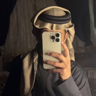 Telegram profile photo for صور ستريك وافتارات