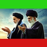 Telegram profile photo for 🌷 زیبایی های ولایت 🇮🇷