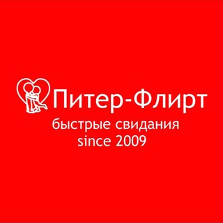 Telegram profile photo for Питерфлирт быстрые свидания