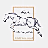 Telegram profile photo for Fast veterinary clinic