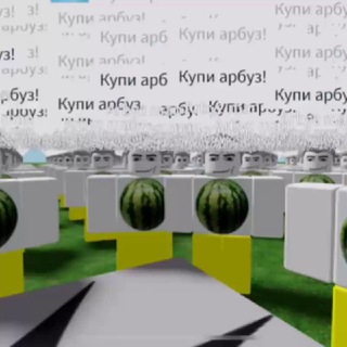 Telegram profile photo for Гейские Песни/Ремиксы