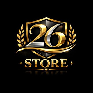 Telegram profile photo for 26 STORE | متجر 26