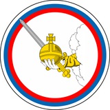 Telegram profile photo for Новости Вологды и Области