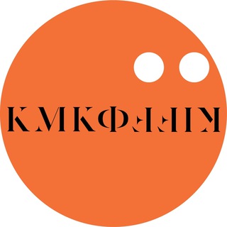 Telegram profile photo for КМКФ «Край света. Запад»